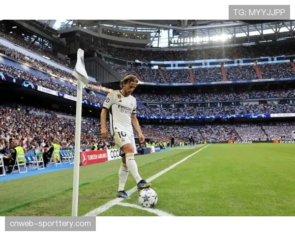 特写：39岁莫德里奇替补登场后，如何用传球节奏控制帮助皇马稳住胜局